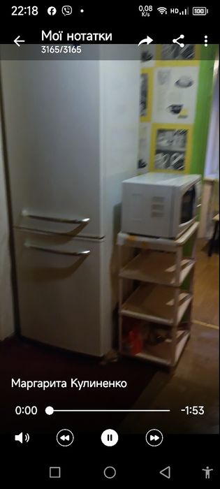 Сдам подобово 2х комн. квартиру посуточно, СЕВГОК Даманский Терновской