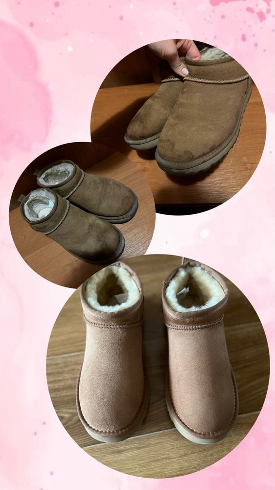 угги, ugg, Чистка обуви, покраска обуви,  чистка угг, розтяжка взуття