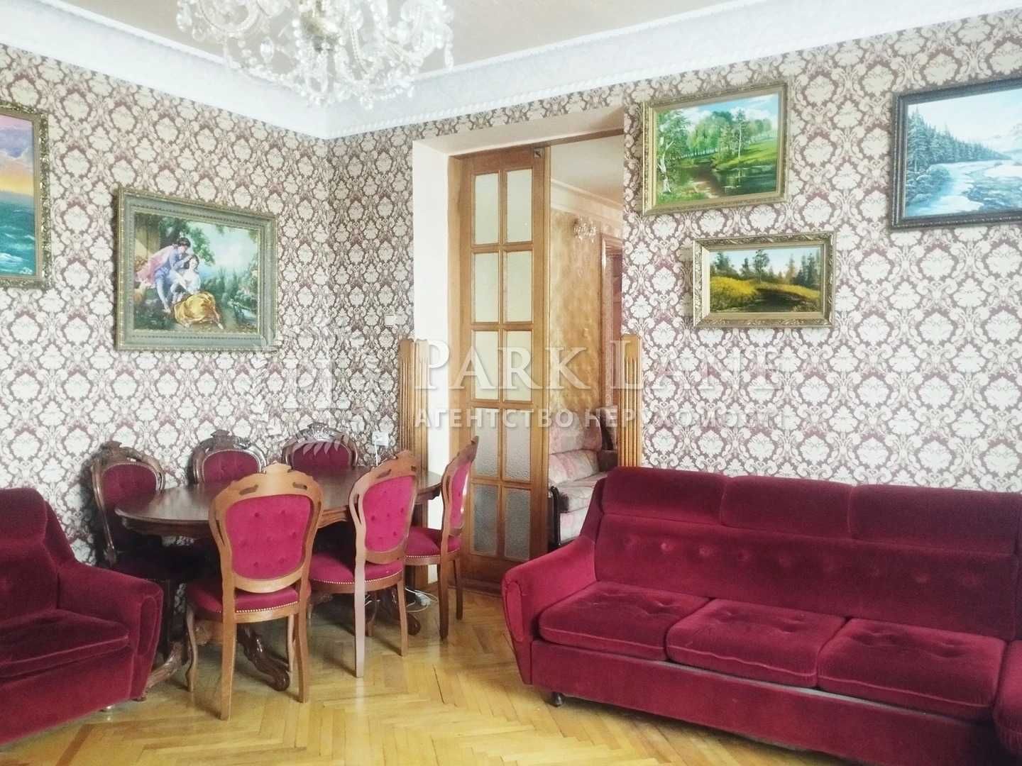 Продаж затишної 4к. квартири, вул. Дудаєва Джохара (Іскрівська) 11