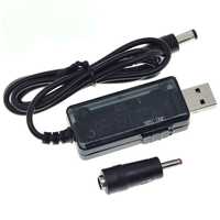 USB DC кабель для роутера на 9 , 12 в. USB-DC. С переключателем