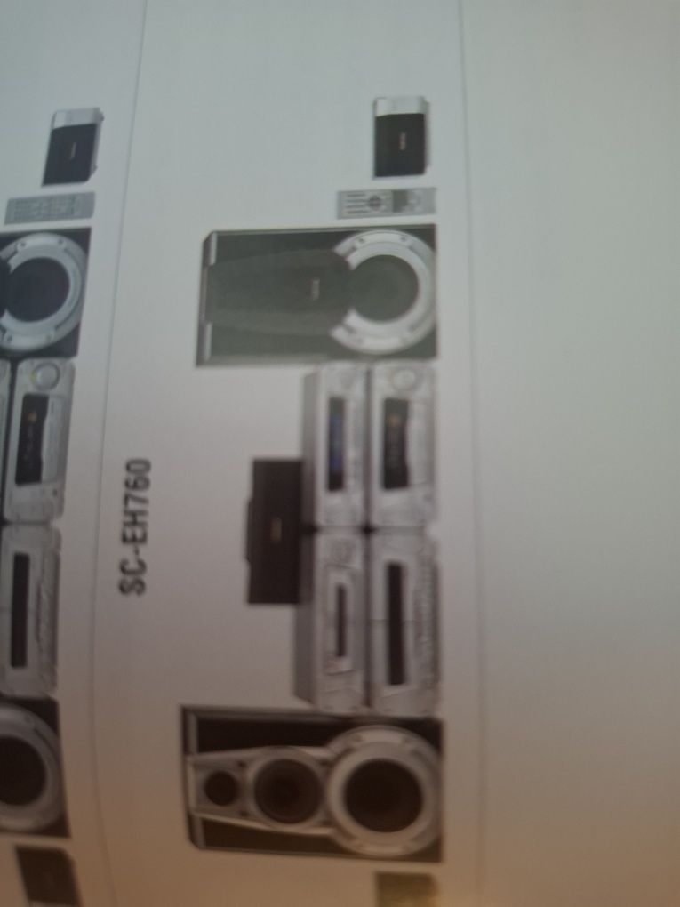 Wieża Technics EH760