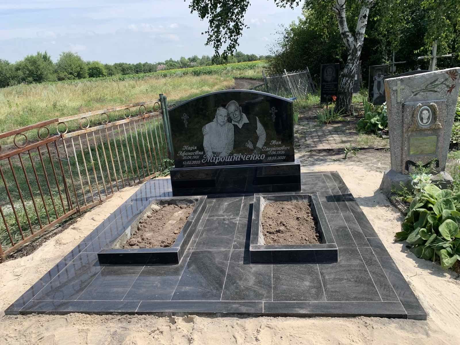 Пам'ятники гранітні
