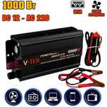 Преобразователь напряжения V-TEK PowerMaxx-1000W, инвертор 12/220В