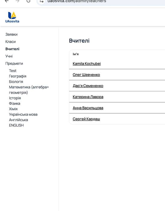 Продам сайт готовый Бекенд/Фронтенд