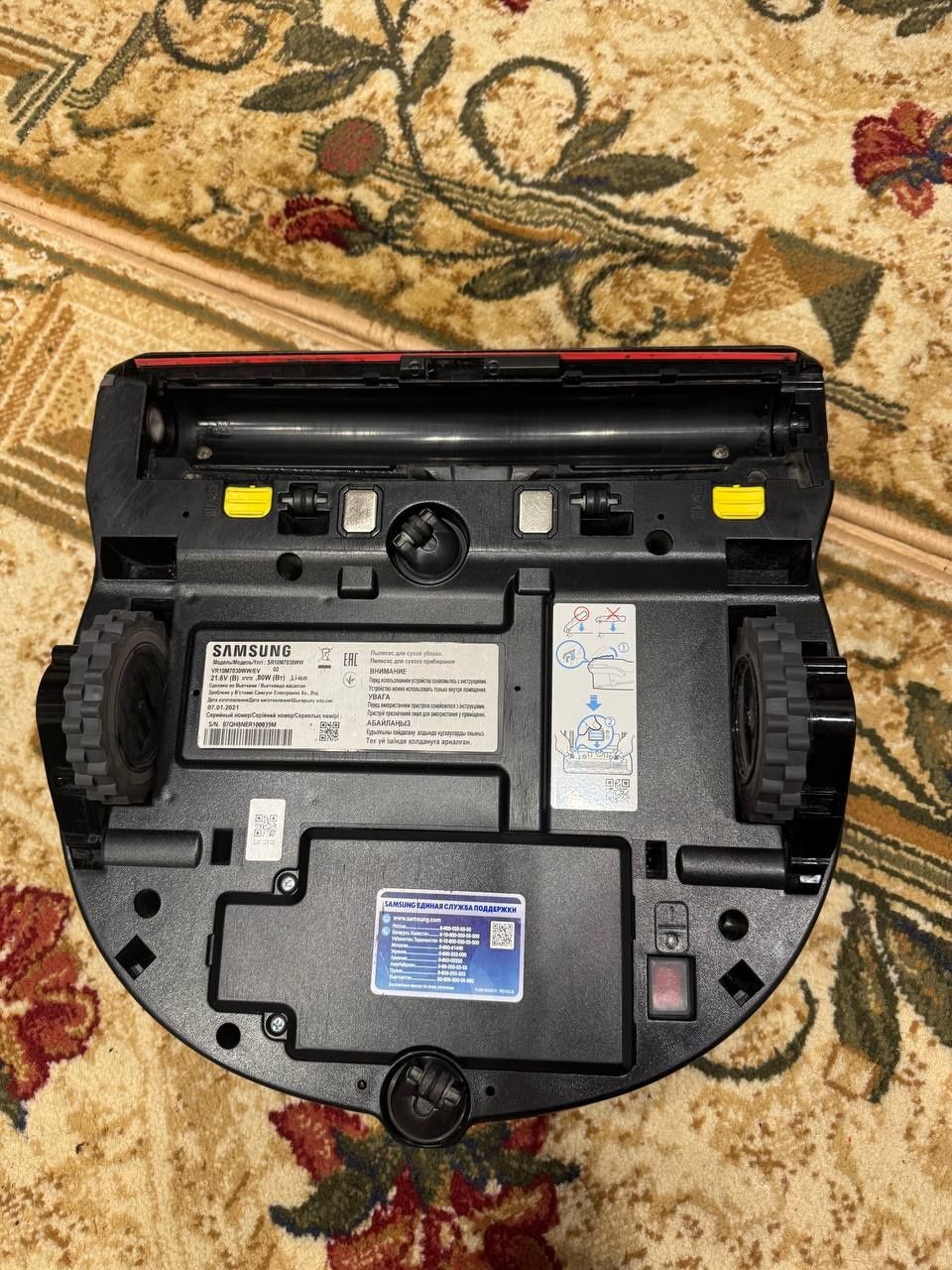 Робот-пилосос Samsung VR10M7030WW