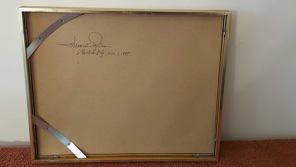 Obraz Shoo-Ching Wan – kwiaty, 26×22 cm, sygnowany