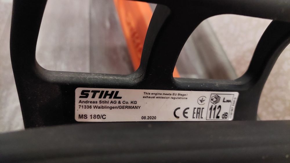 Бензопила Штиль MS 180C