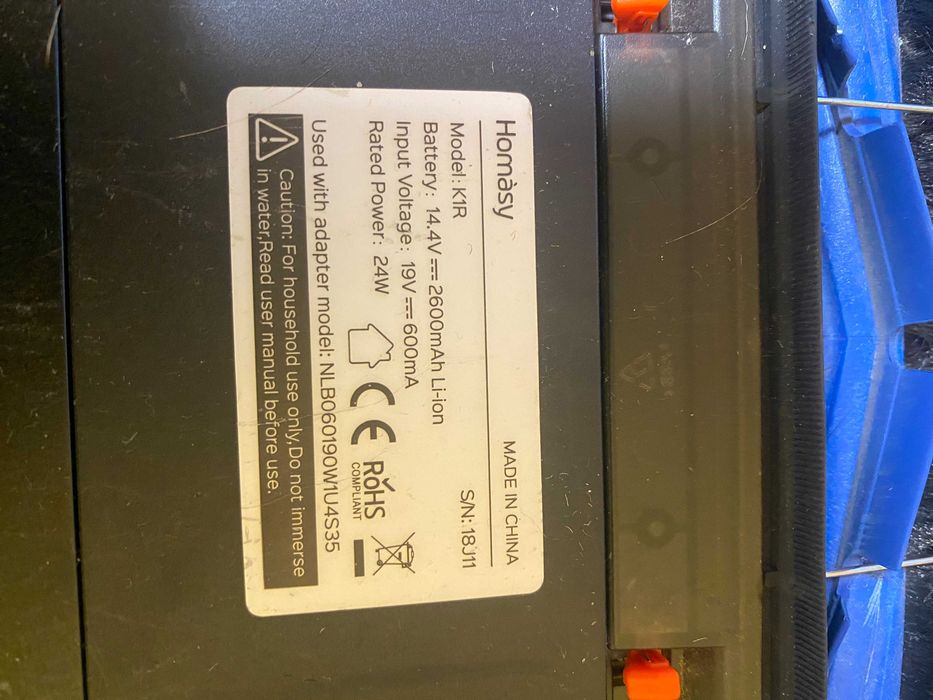 Робот пилосос Homasy