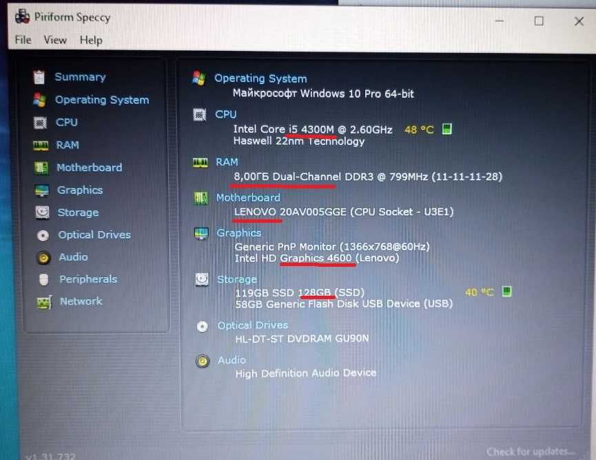 Офісний Lenovo \ 15.6" HD\ Intel i5-4300\ 8-16 ddr3\ ssd new\ 3 годин