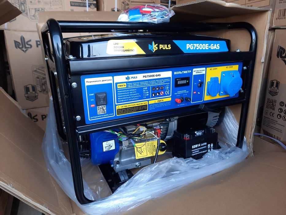 Генератор PULS PG 7500 LPG
