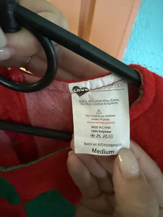 Сукня для ельфа