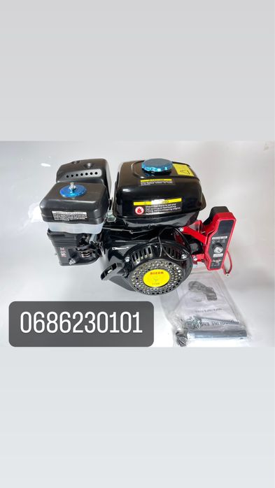 Двигатель на мотоблок 7 лс 9лс 13 лс бензиновий, мотор бензиновий 7 лс