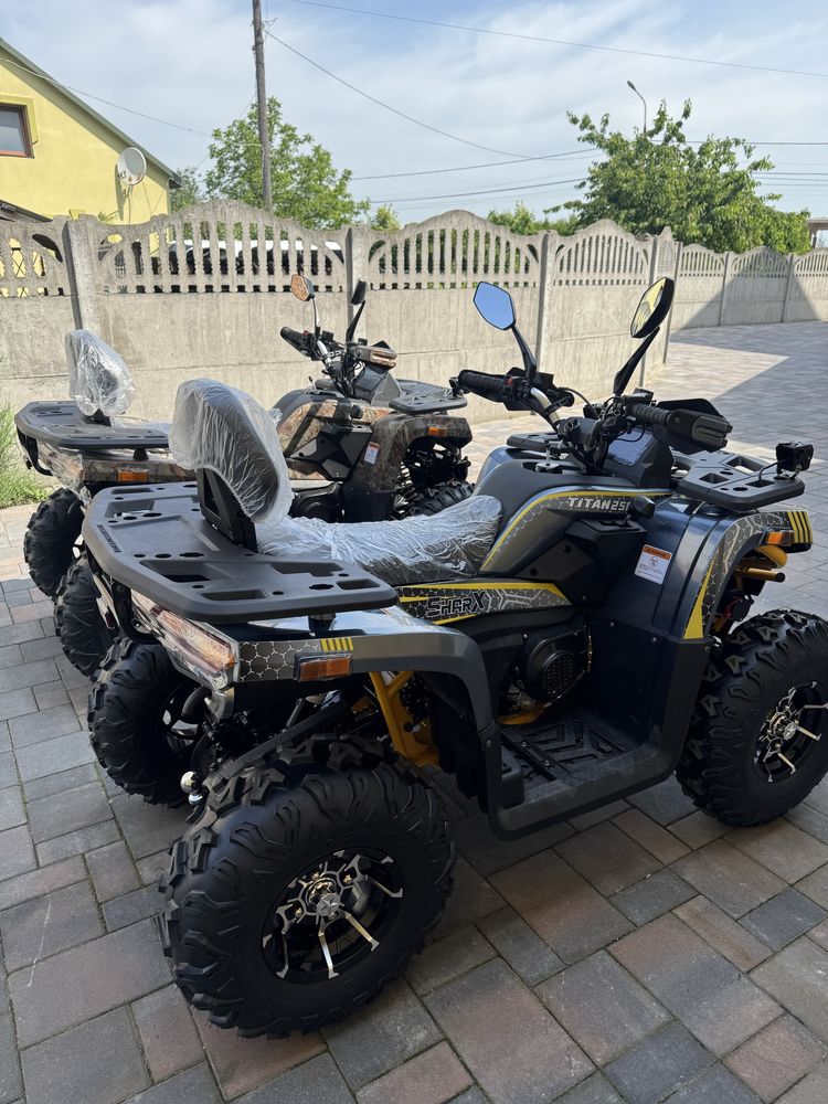 Квадроцикл SHARX 250cc, Доставка.
