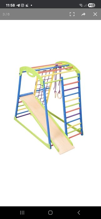 Дитячий спортивний комплекс