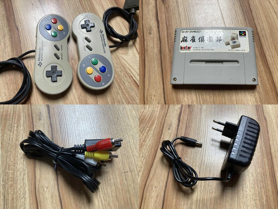 Nintendo Super Famicom (SNES) w pudełku