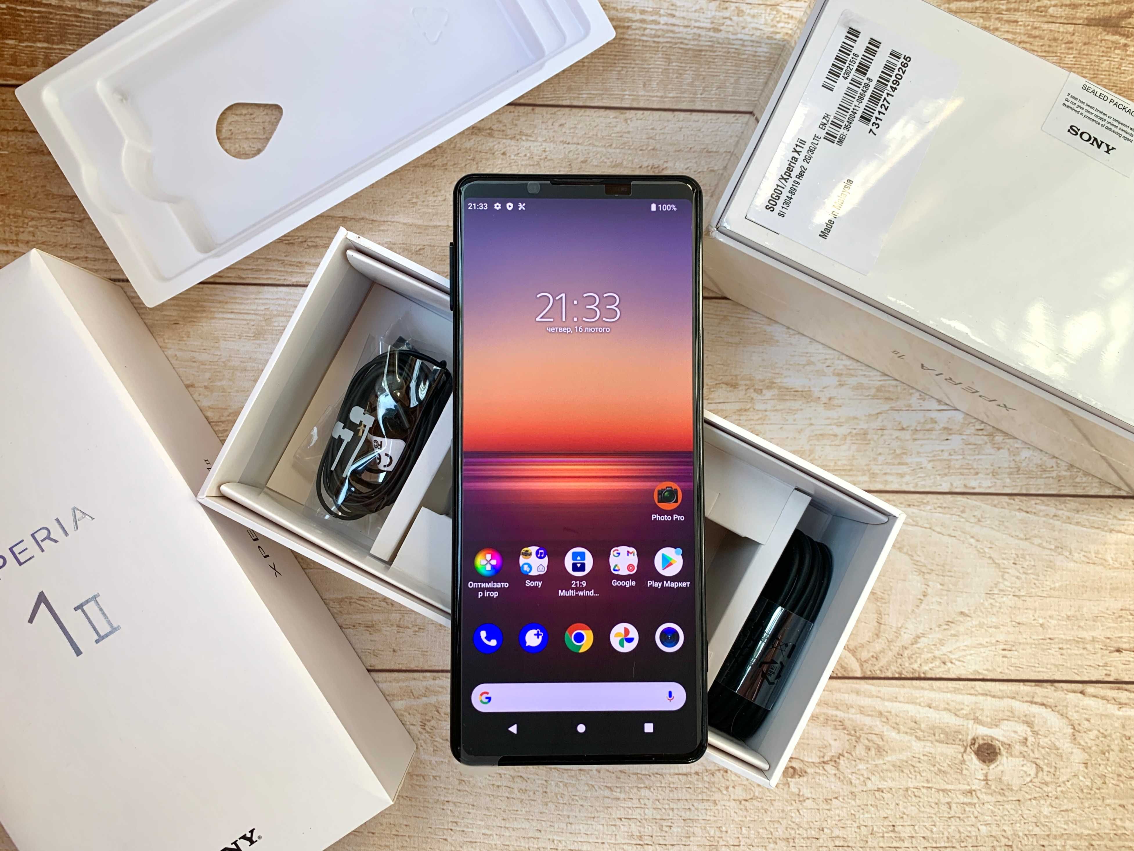 Новий Sony Xperia 1 II - 128\256 1/2sim OLED, 4K 865 snap (1 Mark 2 )