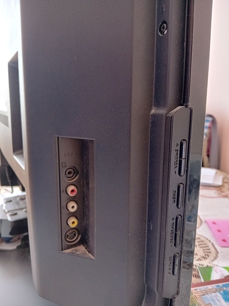 Telewizor LCD Philips 26' płaski ekran