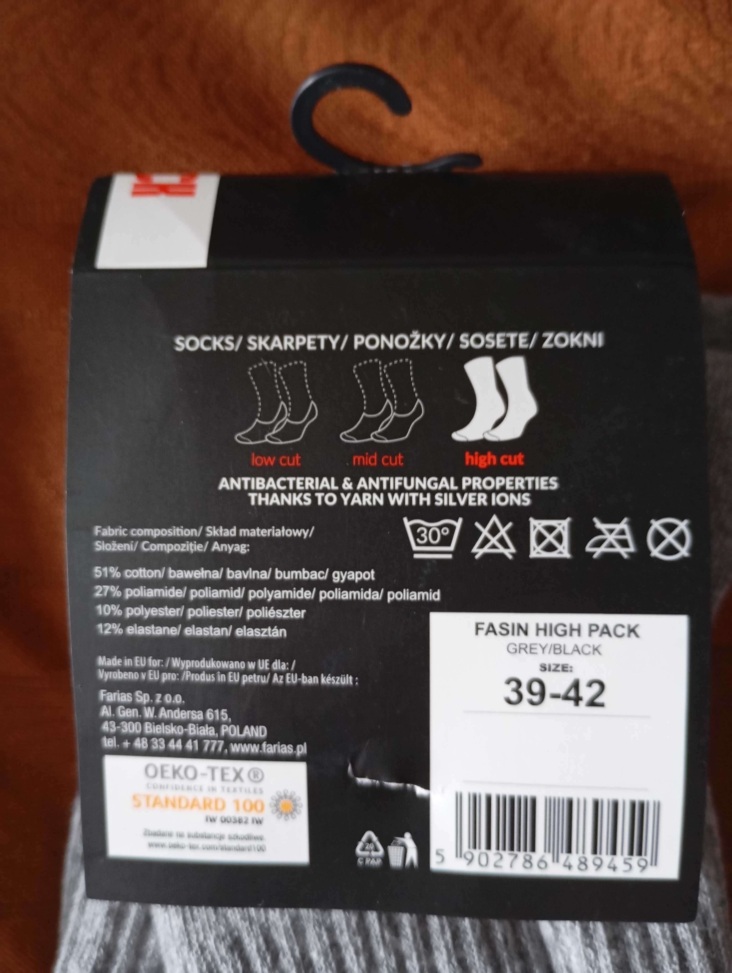 IGUANA Skarpety za kostkę FASIN HIGH PACK