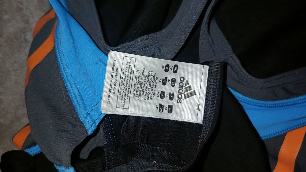 Strój kąpielowy jednoczesciowy