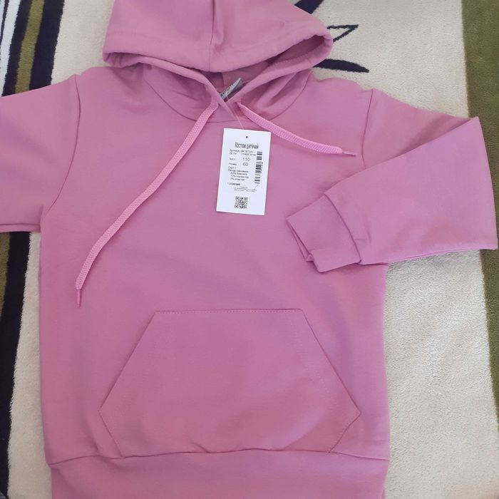 Спортивний костюм із якісного двохниткового футера