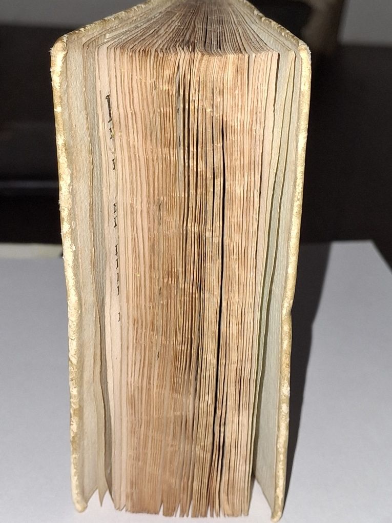 Pequeno Livro, Diário Eclesiástico para o ano de 1800