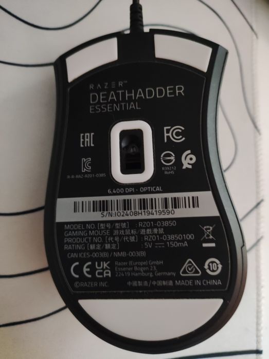 Rato Razer Essential