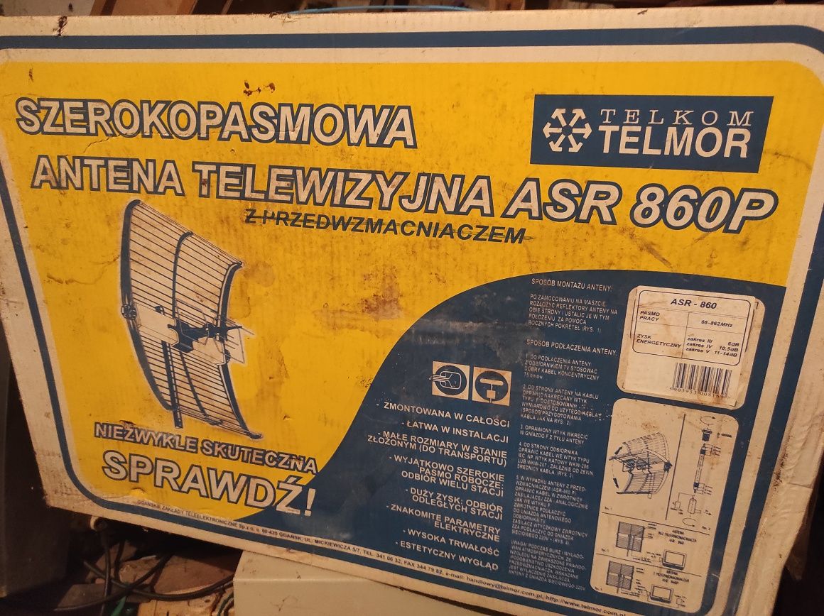 Антенна широкополосная Telmor ASR-860