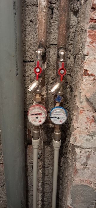 Сантехнік м.Львів