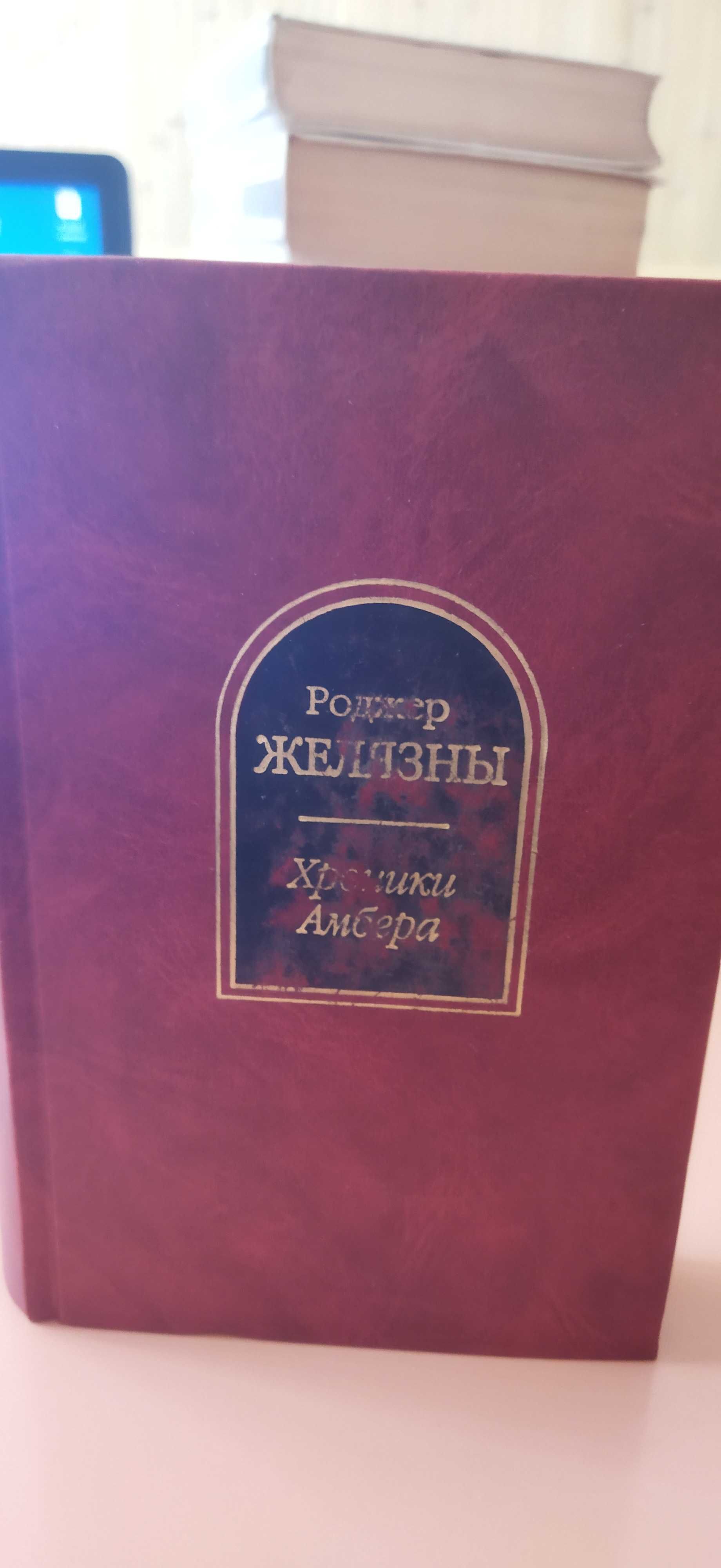 Ваші улюблені книги