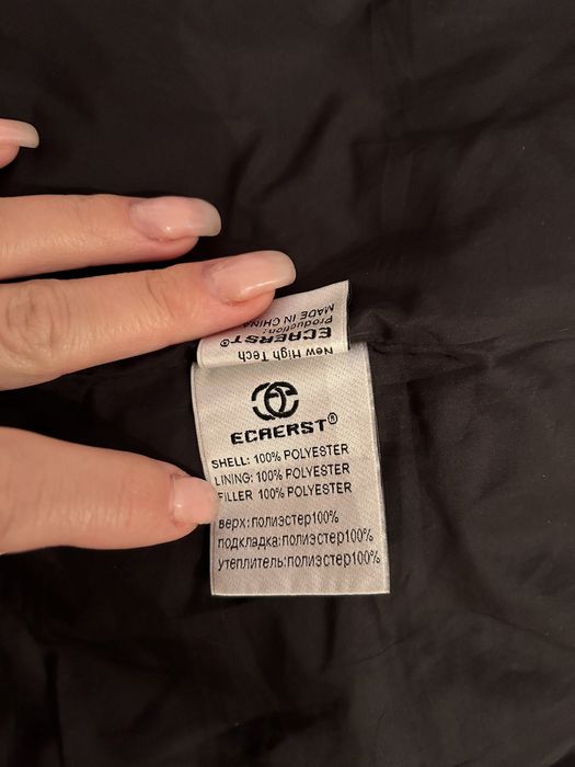 Зимова куртка