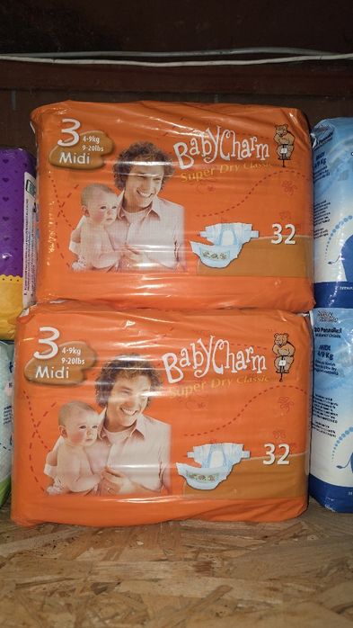 Підгузки lupilu #1 #3, #4