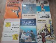 Книги       разные