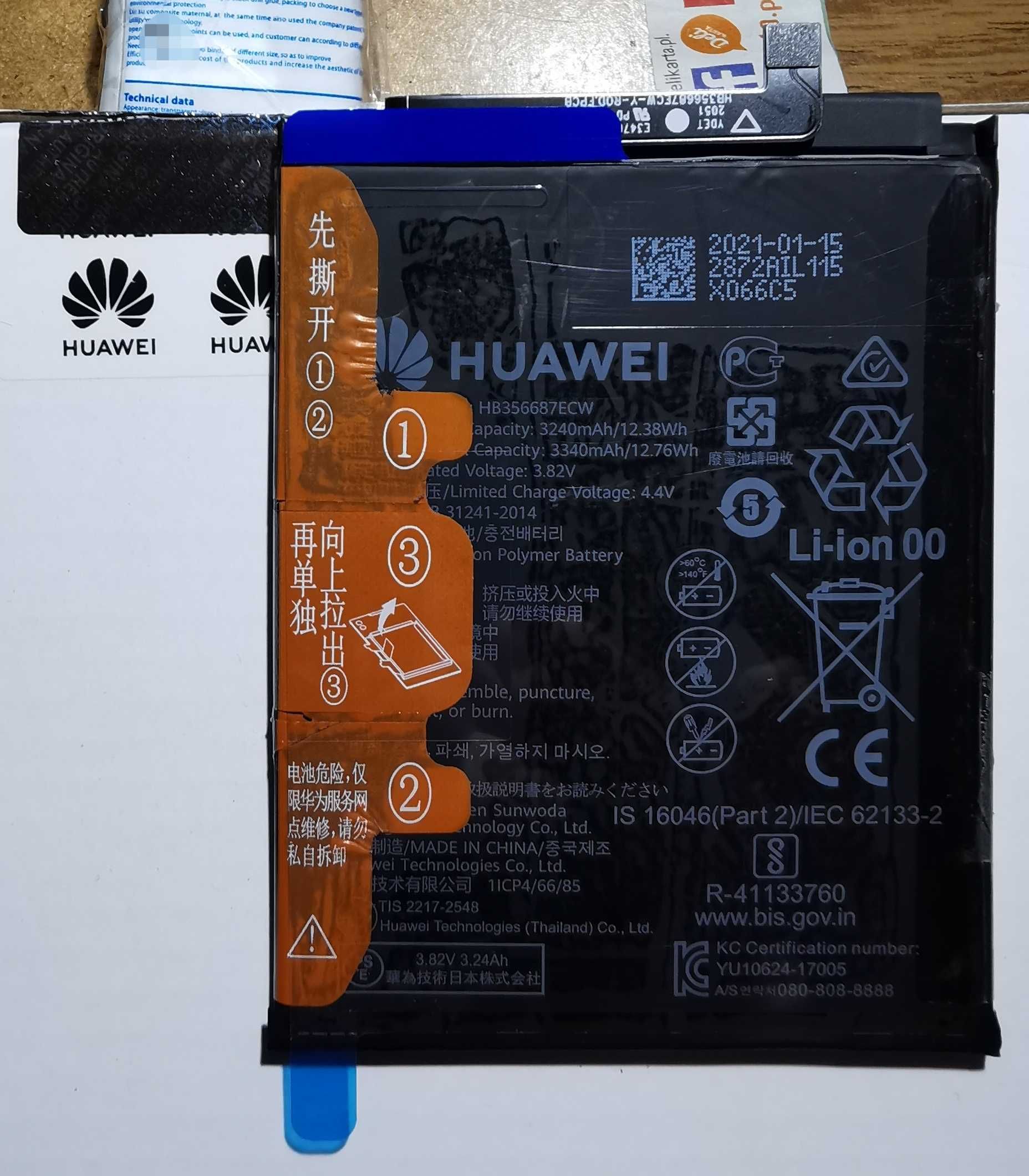 Oryginalna 100% Nowa Bateria Huawei P30 Lite,Mate 10 Lite