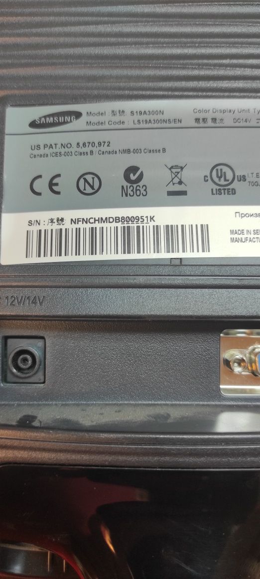 Monitor Samsung SyncMaster SA300
