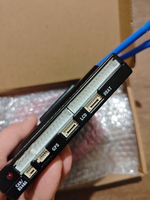 BMS JK-B2A20S20P, jkong