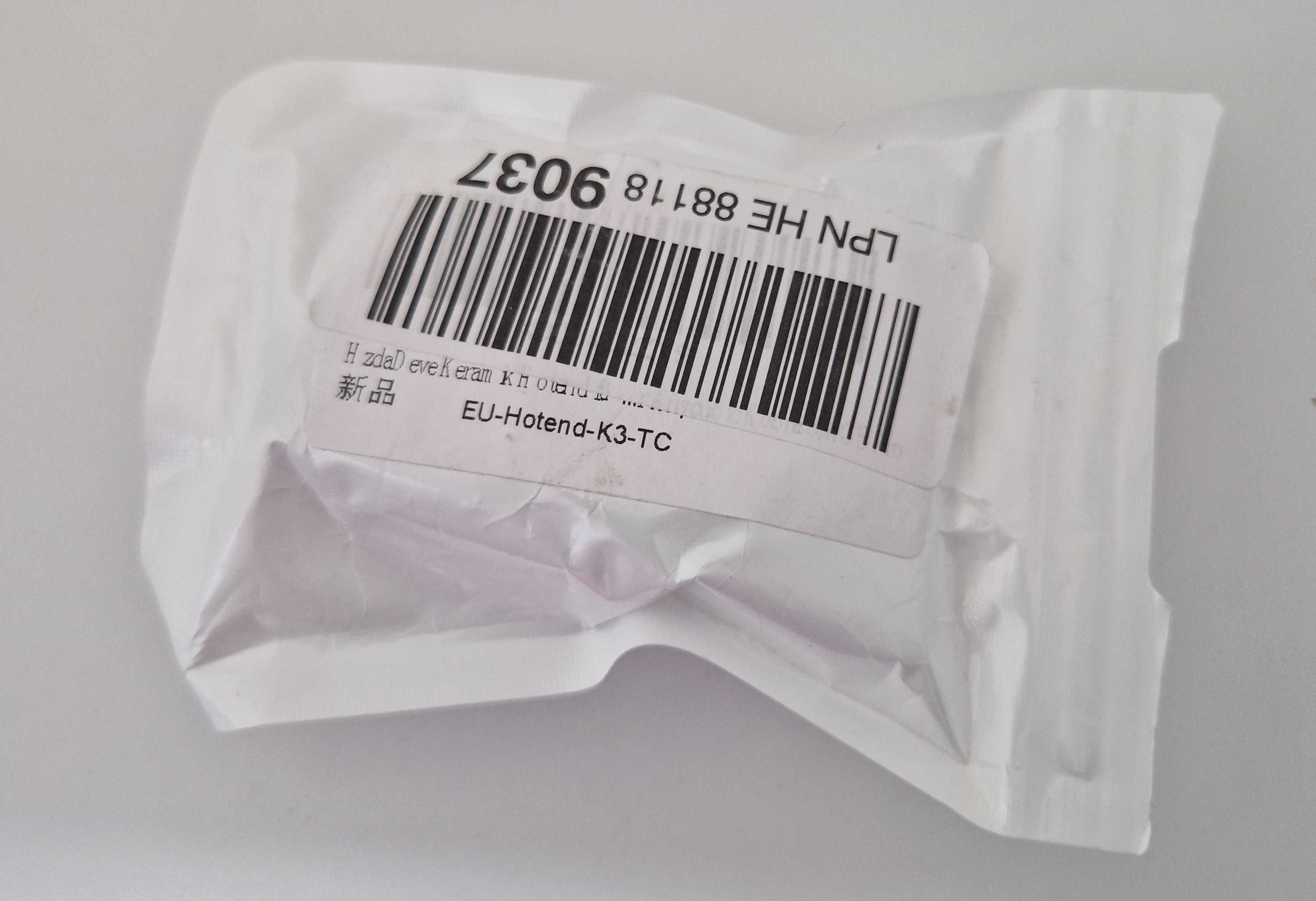 Głowica drukarki 3D, EU-Hotend-K3-TC
