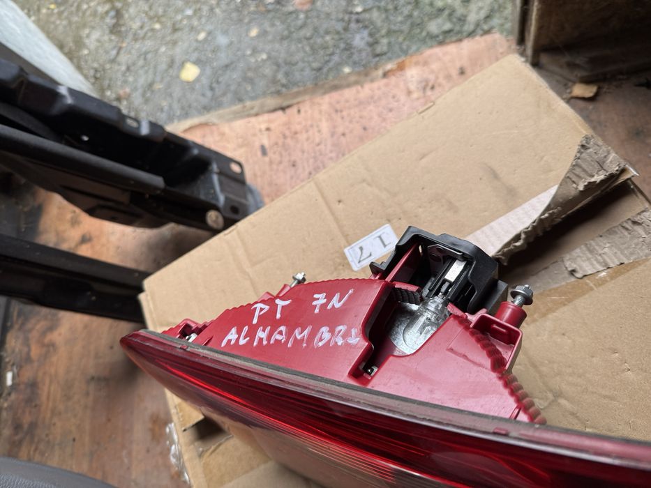 Lampa Prawy Tył Tylnia Seat Alhambra 7N