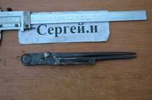 Циркуль сталевий, довжина 260мм