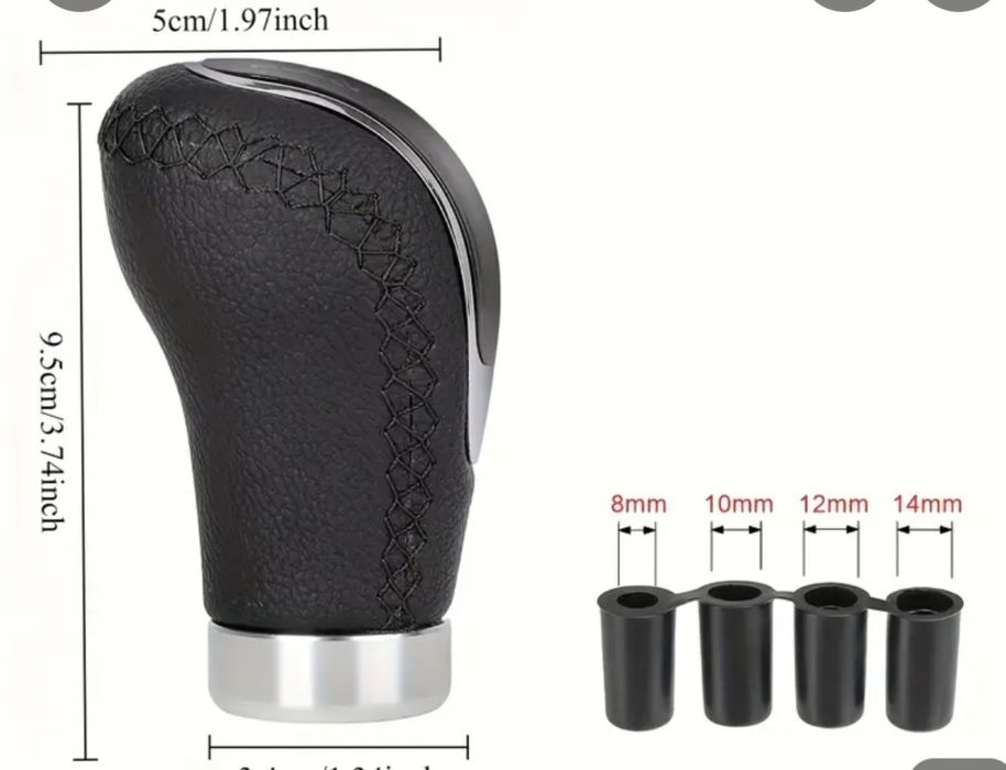 Gałka zmiany biegów