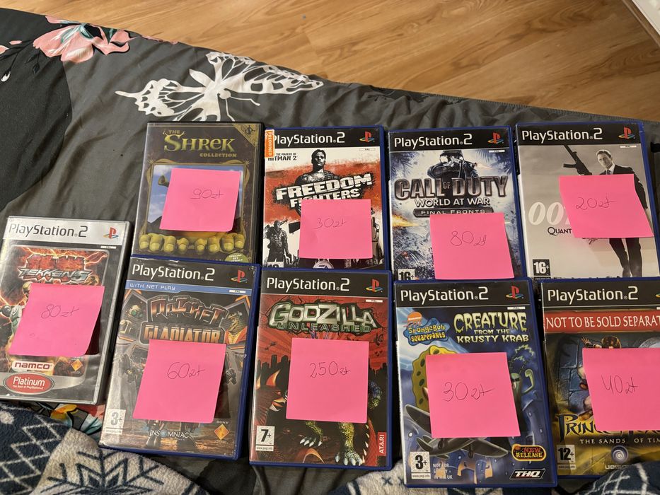 Gry na Play station 2