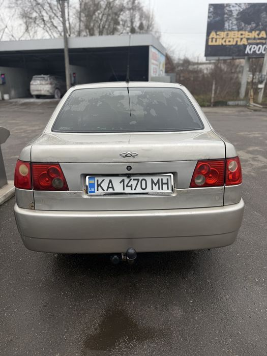 Продам чері амулет