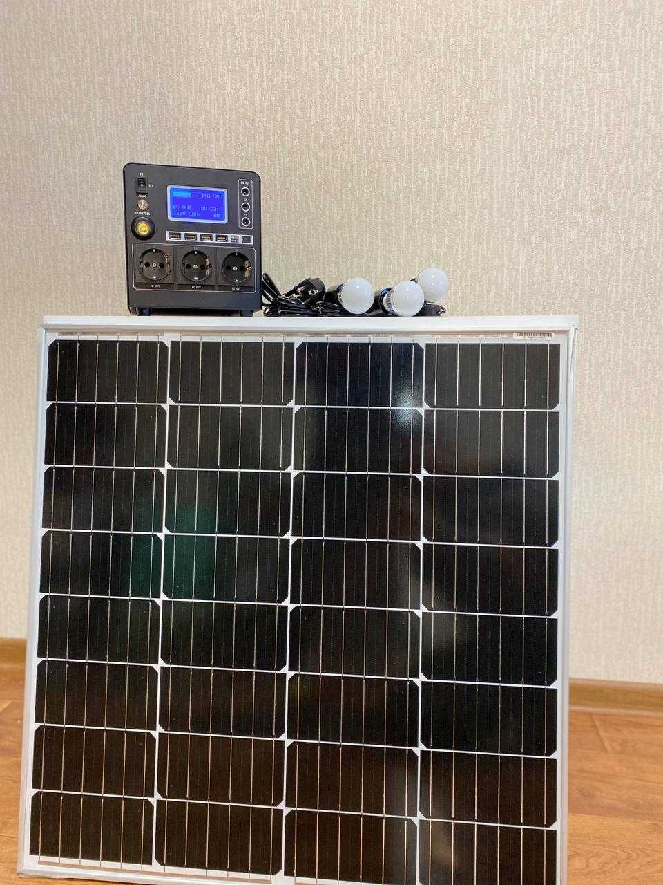 Сонячна енергетична система 500WЗарядна станція+2 сонячних панелі 100W