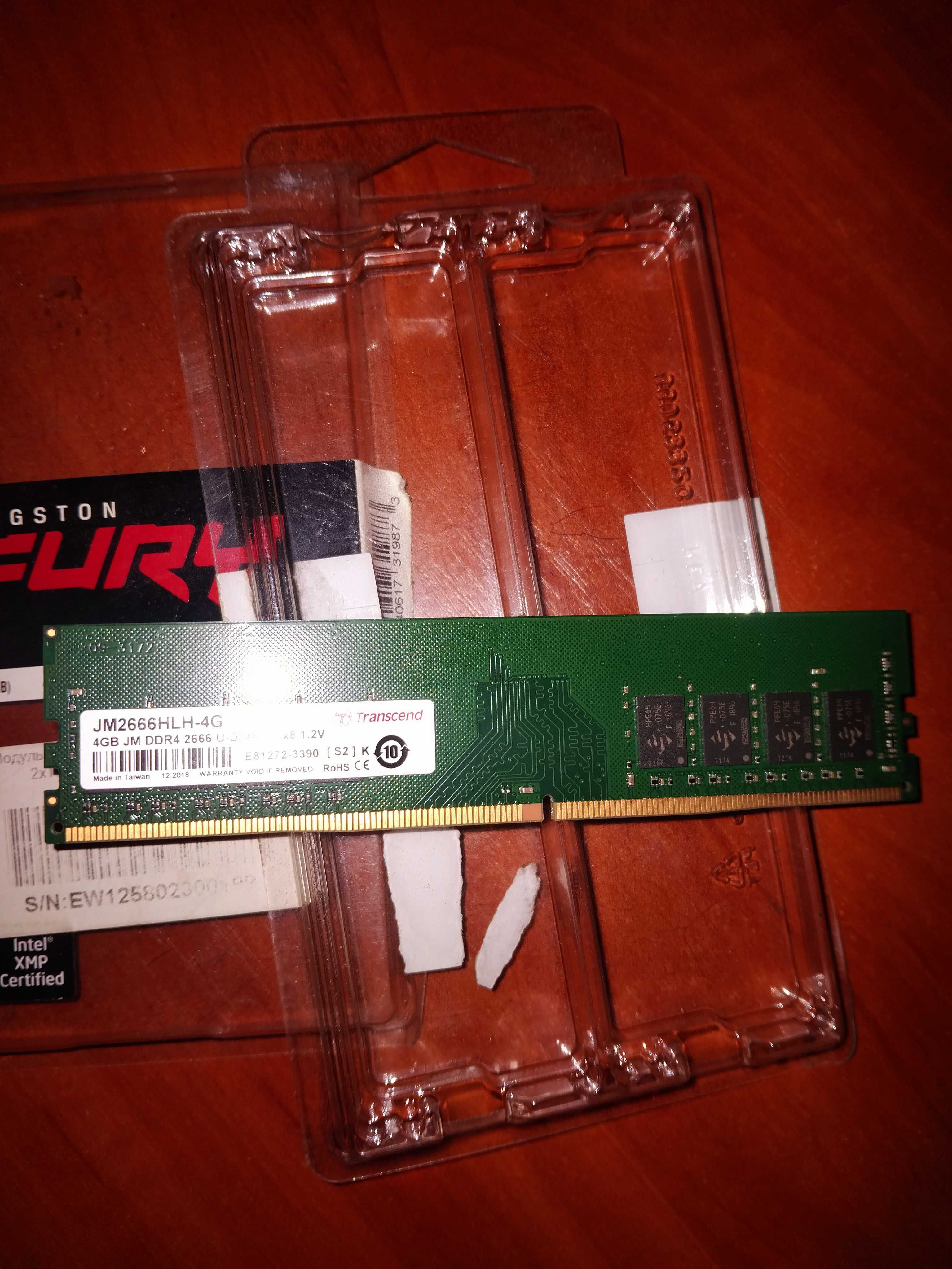 Оперативная память на компьютер ddr4 8гб