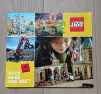 LEGO kolekcjonerski katalog z Korei castle pirates town city ludziki