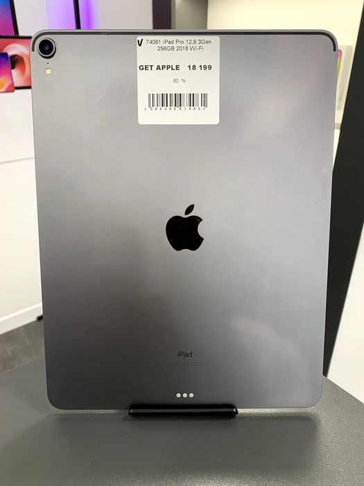 Планшет iPad Pro 3 покоління на 256 ГБ, ГАРАНТІЯ 74061