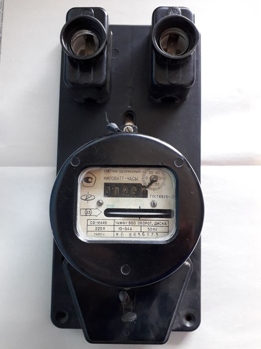 Лампа ЛЭД аккум, экономитель электричества, счётчик электриче