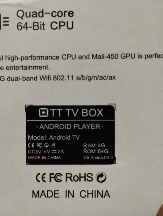 Смарт приставка, тв бокс X10 ATV 8K 4/64