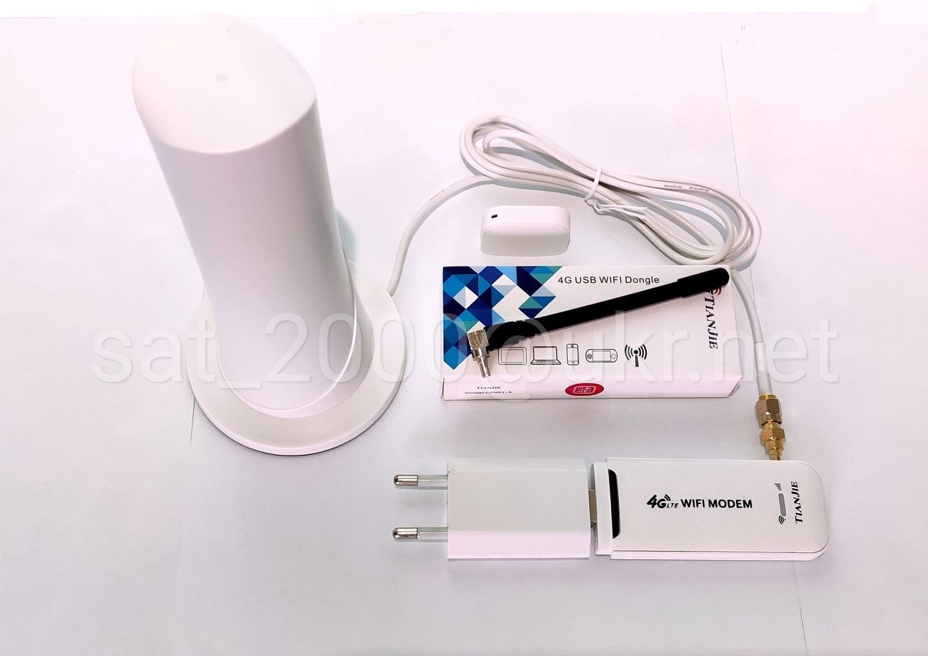 Комплект мобильного 4G интернета/4G WiFi USB роутер+4G Антенна OMNI360