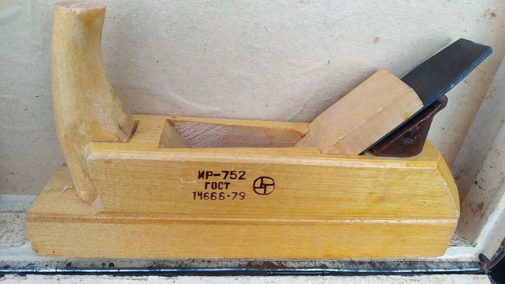 Набор 7 Рубанків з валізою СССР Мукачівського заводу художніх виробів