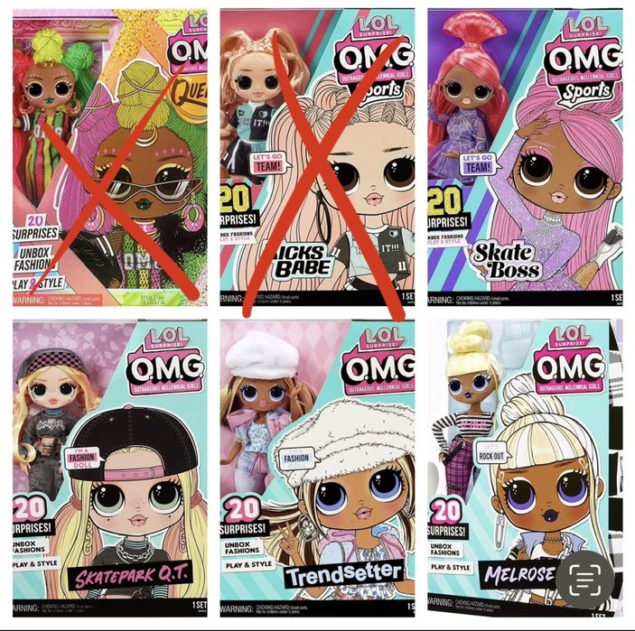 Ляльки LOL, Rainbow, Monster High - по 900грн.